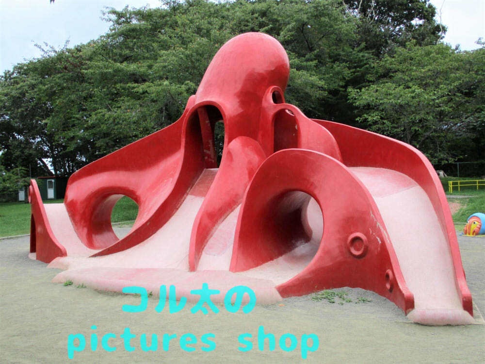 公園の風景(遊具)②10枚・1セット