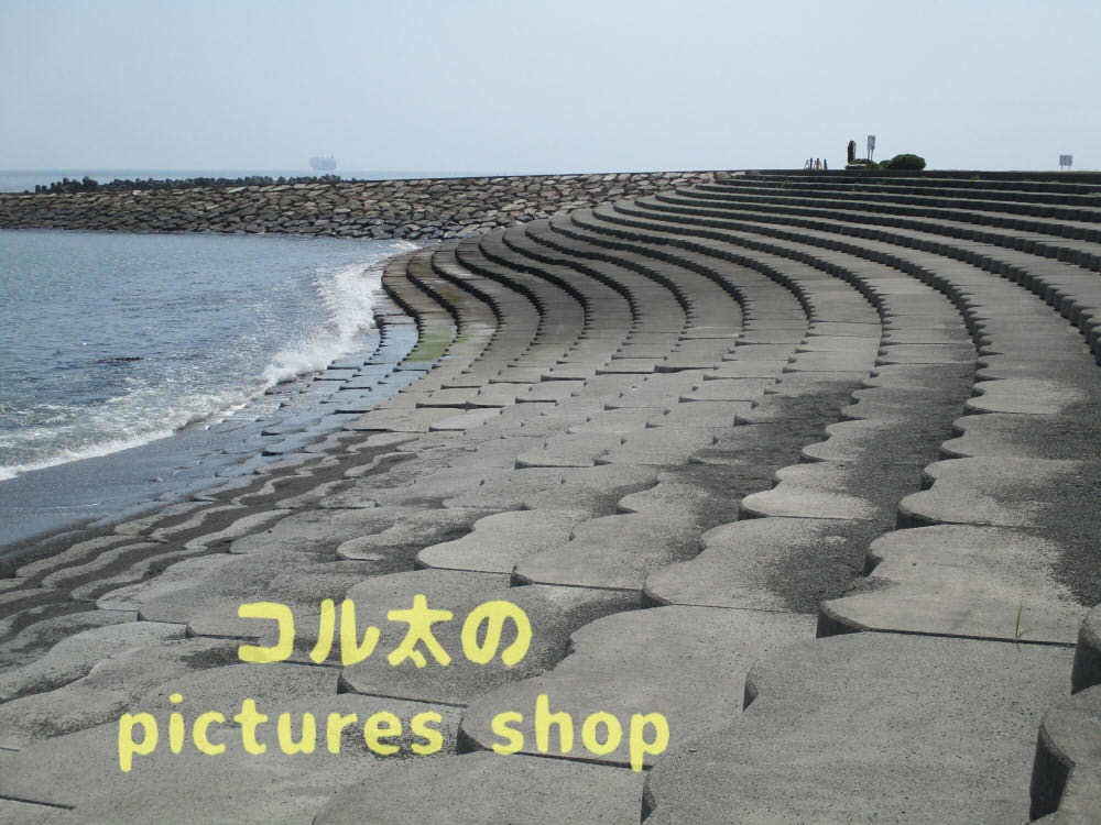 海の風景②10枚・1セット