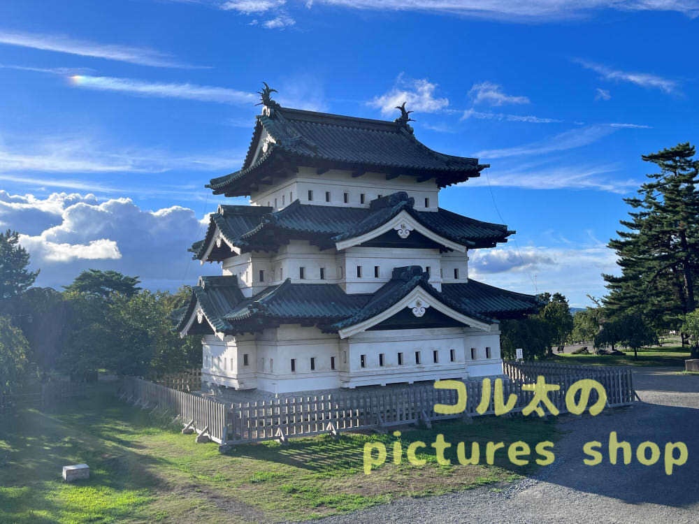 日本の城と庭園の風景10枚・1ｾｯﾄ
