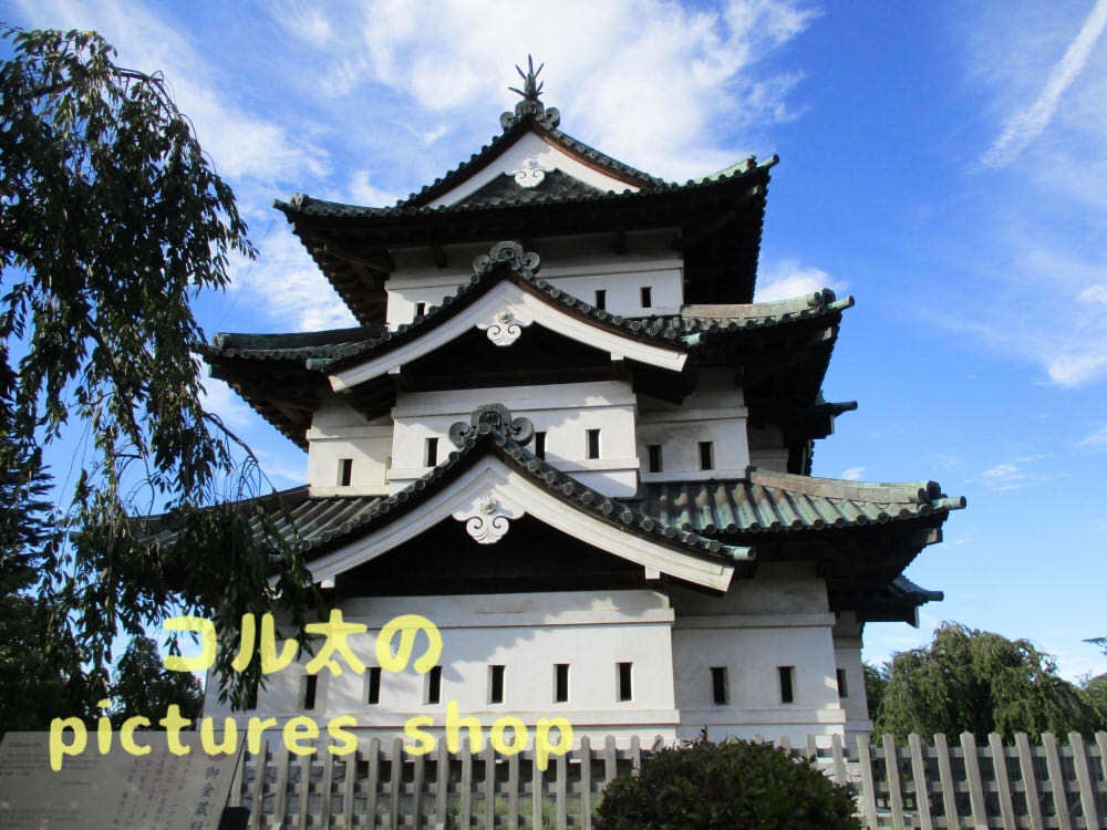 日本の城と庭園の風景10枚・1セット