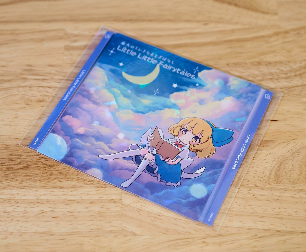 特装版 Little Little Fairytales