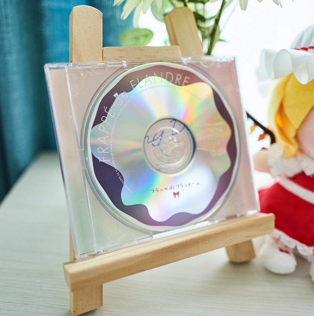 Frappé de Flandre