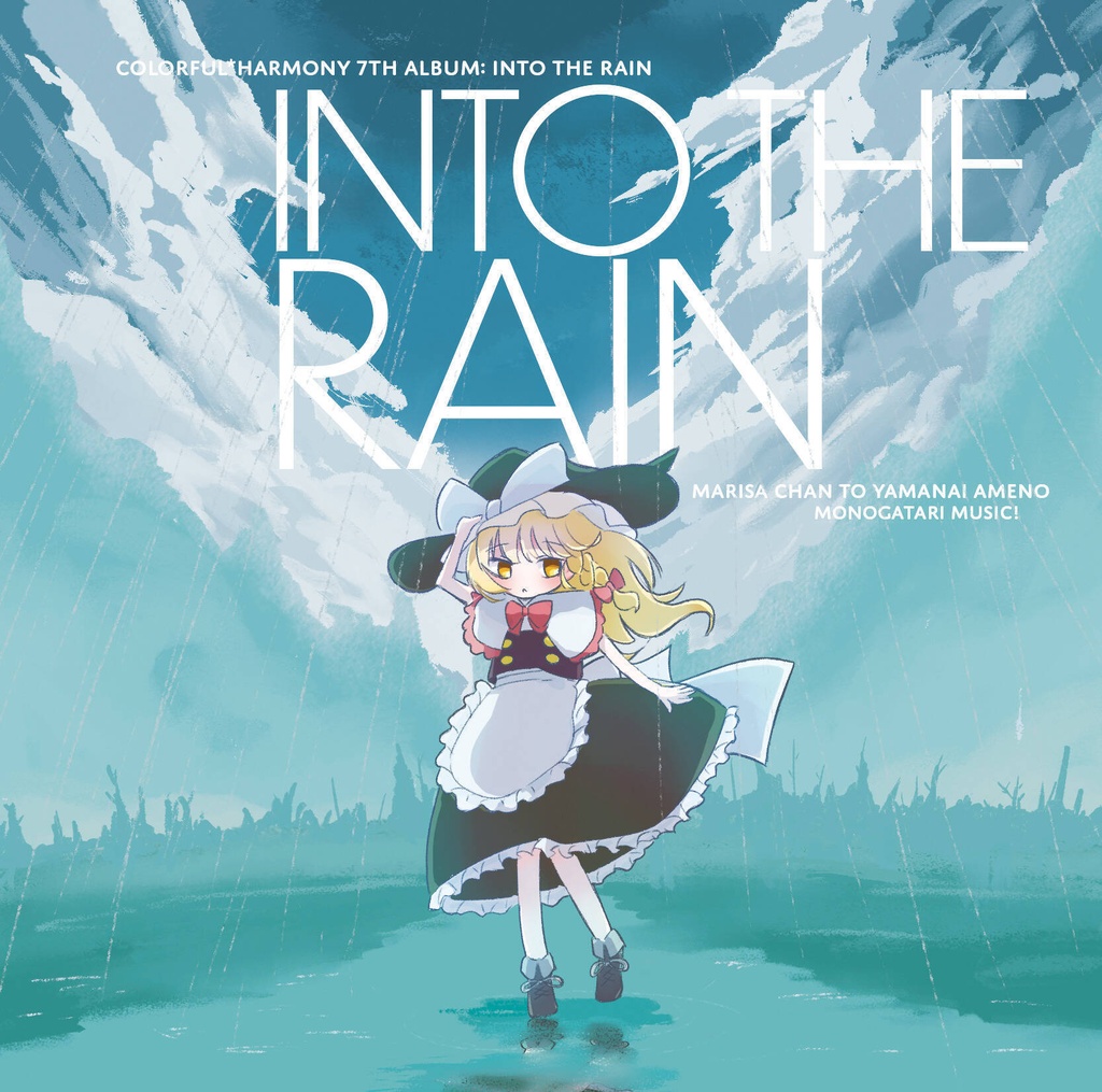 INTO THE RAIN