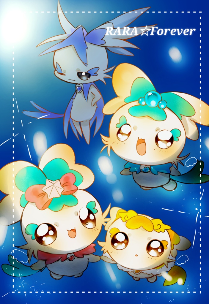 RARA☆Forever