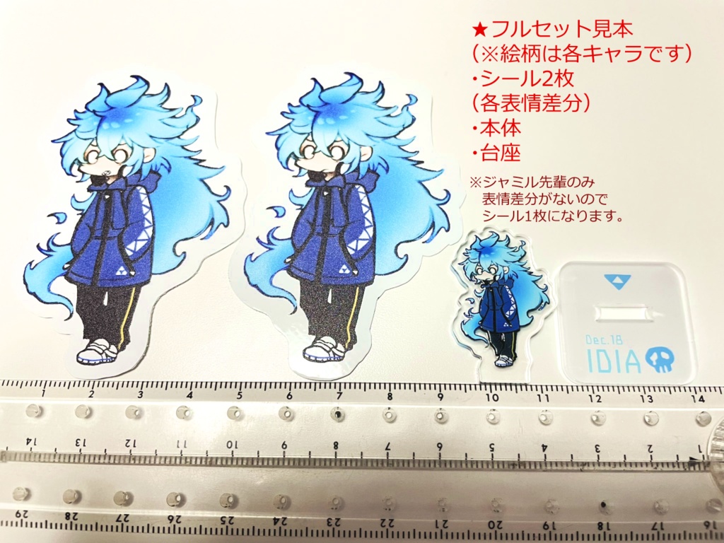 イデア・ジャミル ミニアクリルスタンド