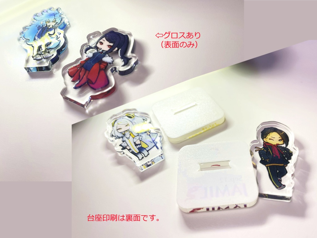 イデア・ジャミル ミニアクリルスタンド