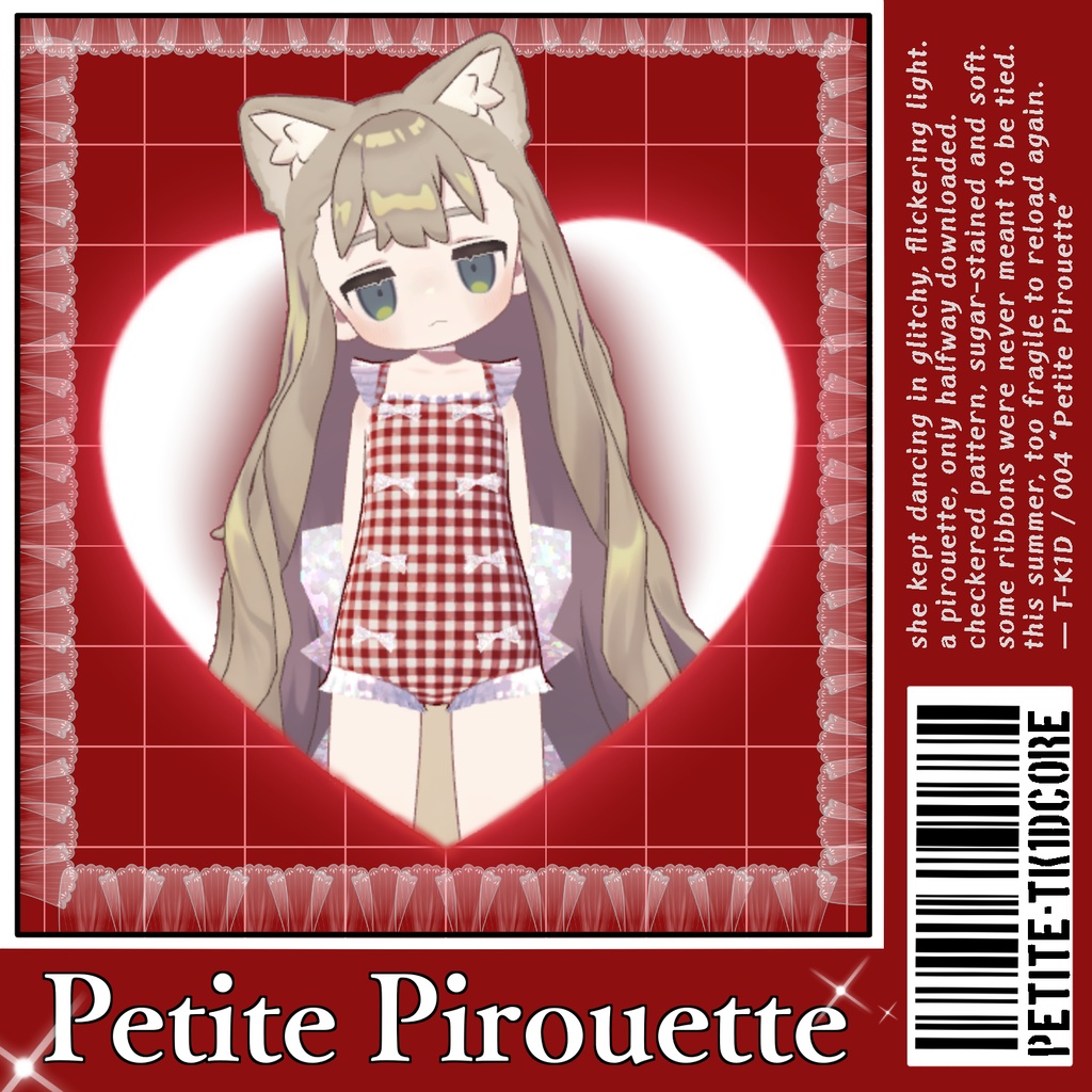 🩰 Petite ✦ Pirouette 🩰