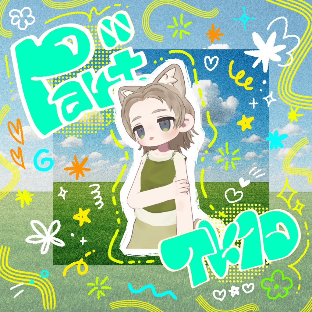 🌐💿✧ 0.0 Part ✧💿🌐