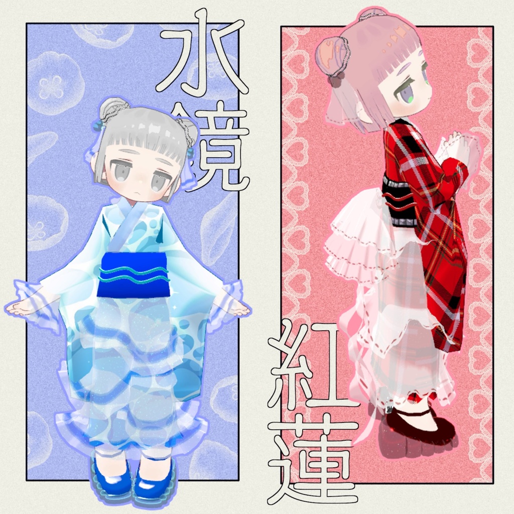 ✦❀ 宵月四景 ❀✦