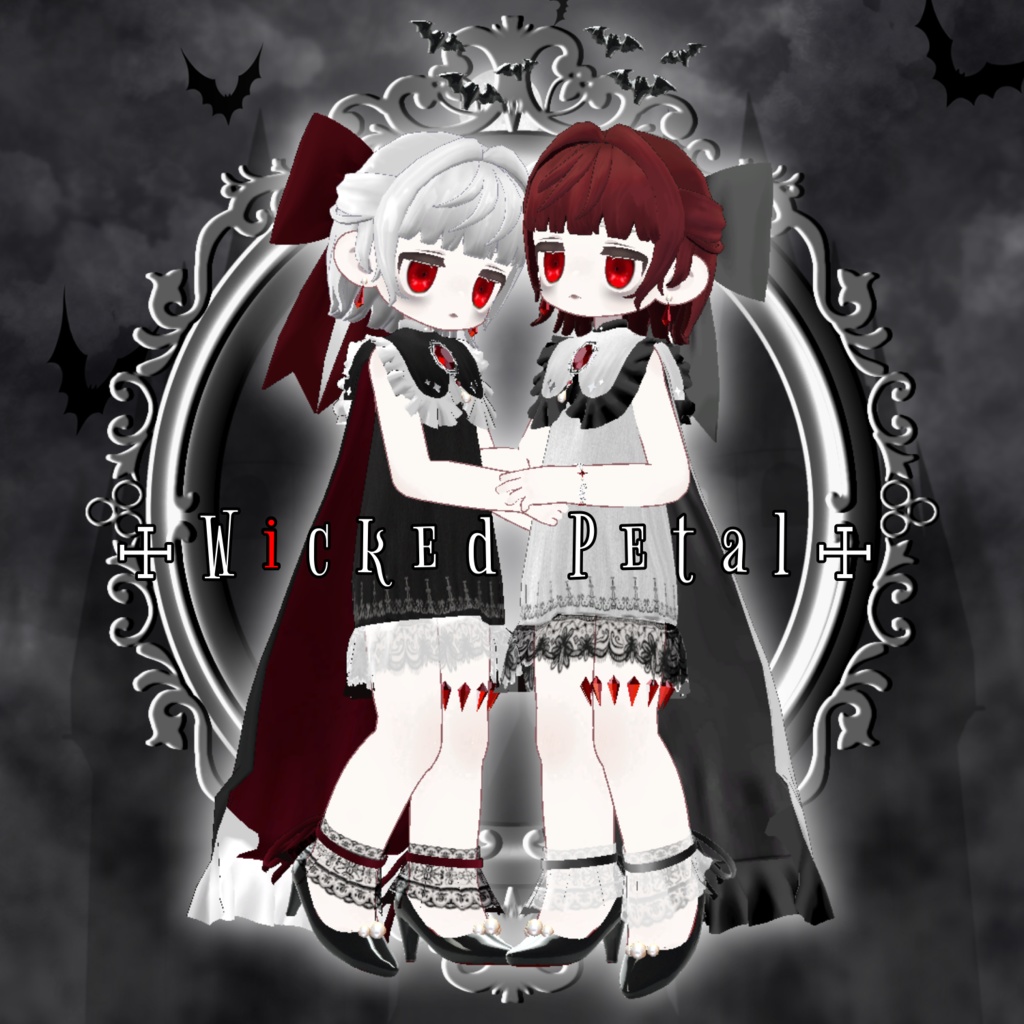 ☩ W ι c k e d P e t a l ☩