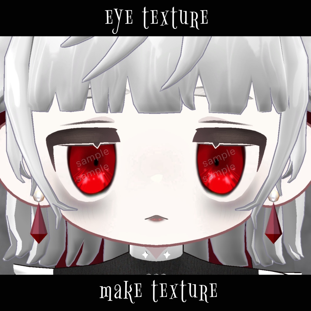 ☩ W ι c k e d P e t a l ☩