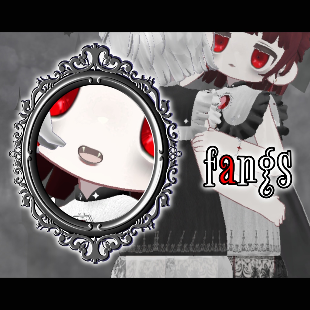 ☩ W ι c k e d P e t a l ☩