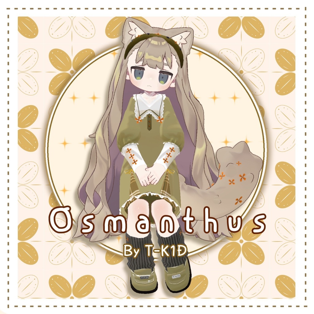 ⋆✦🍂 Osmanthus 🍂✦⋆