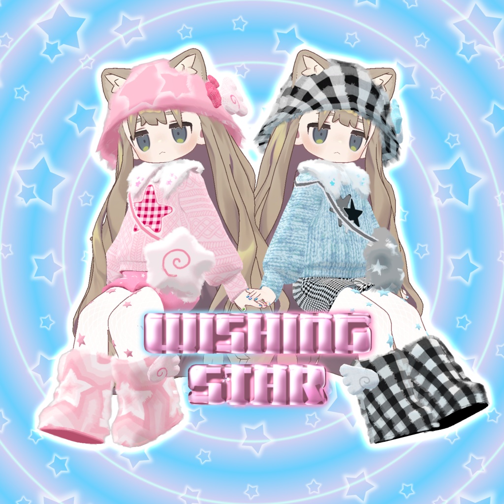 Wishing⭐︎Star