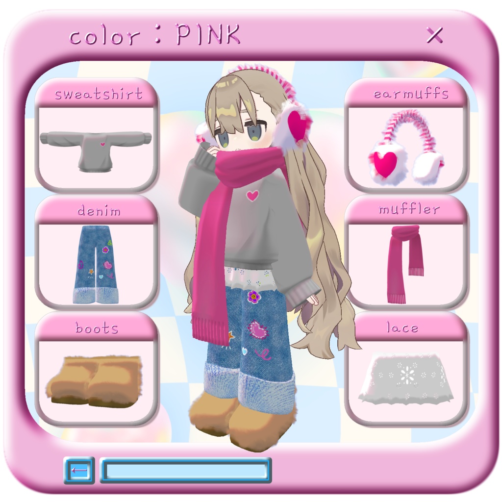 ❄🤍Snow Patch🤍❄