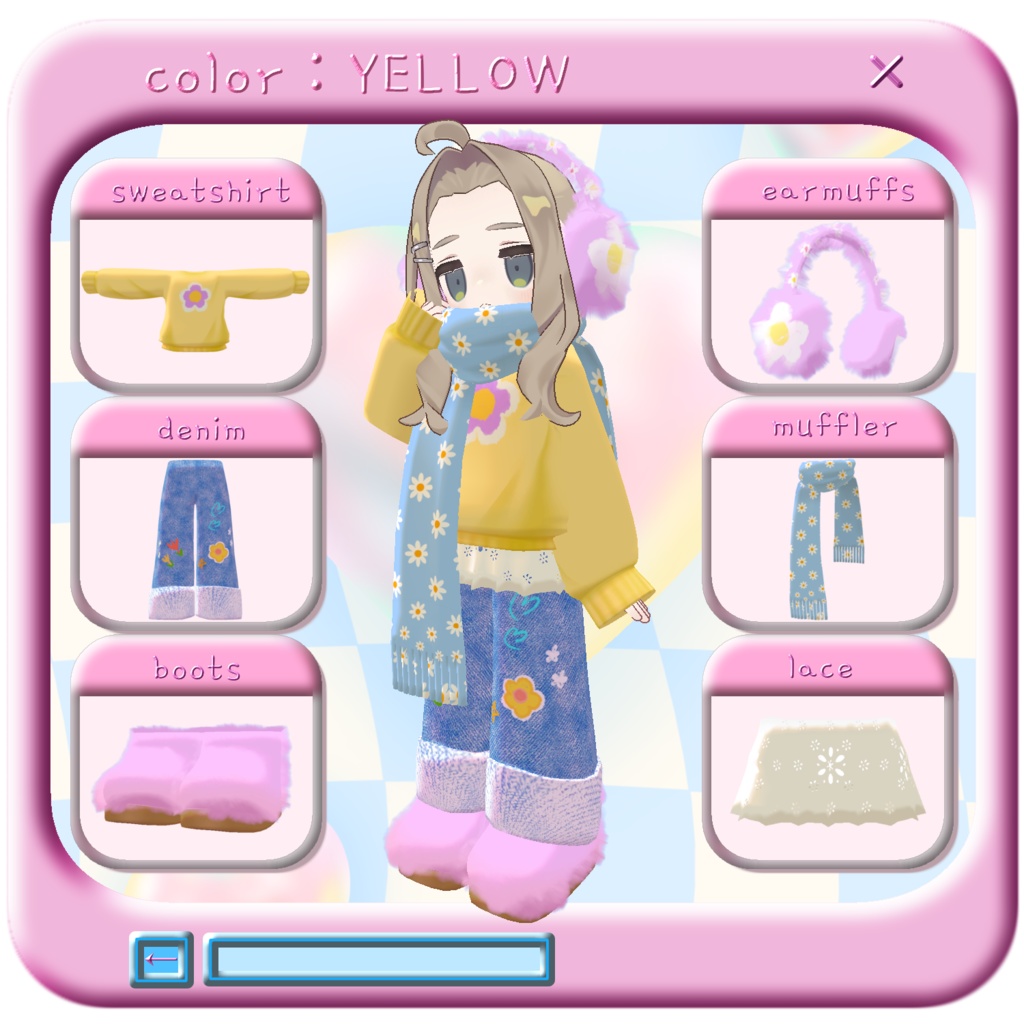 ❄🤍Snow Patch🤍❄