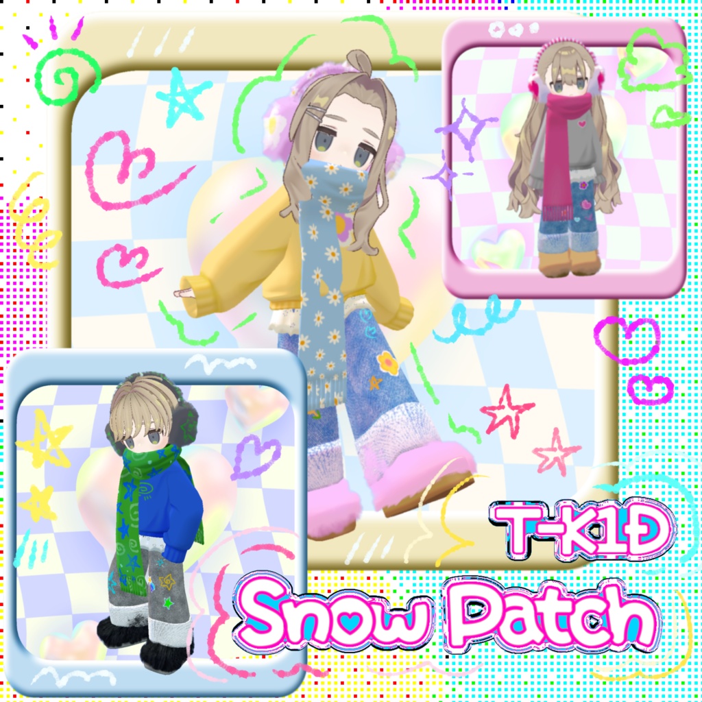 ❄🤍Snow Patch🤍❄