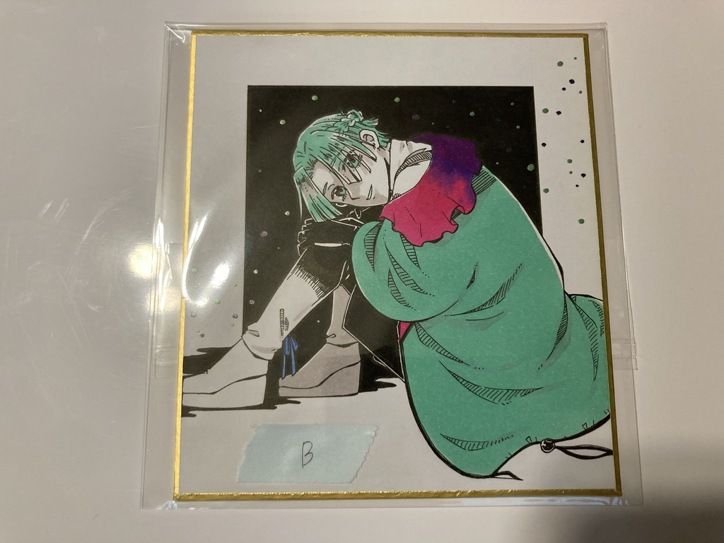色紙