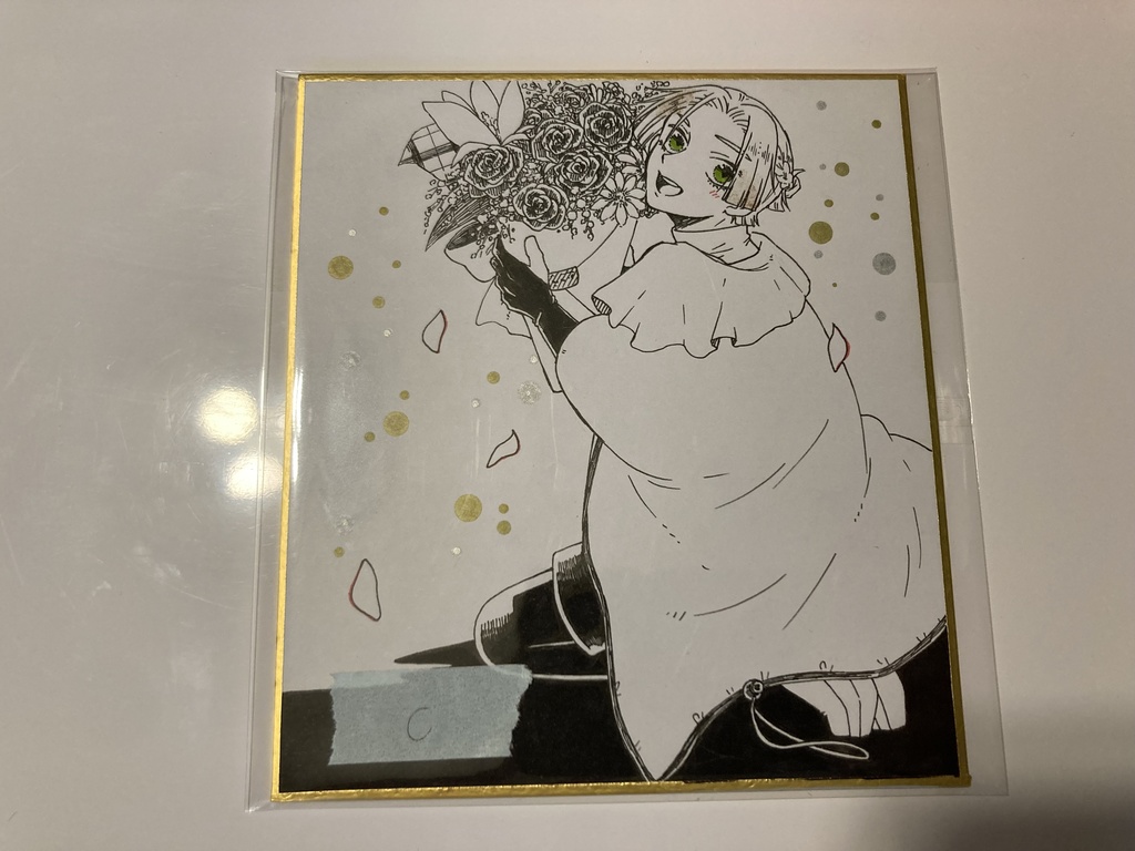 色紙