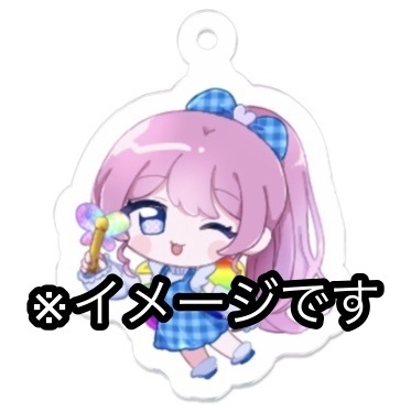 【受注生産】2023年めるる生誕祭記念グッズ♡