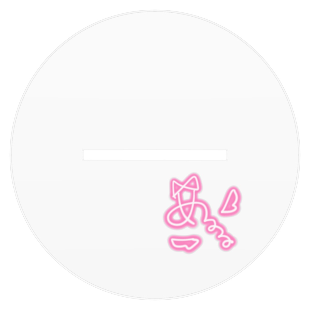 【受注生産】2023年めるる生誕祭記念グッズ♡