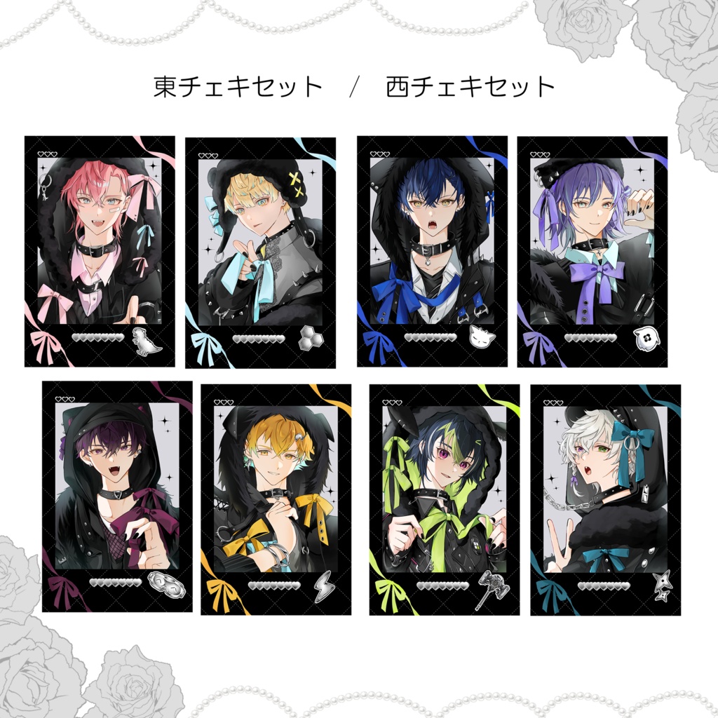 【非公式】黒チェキセット