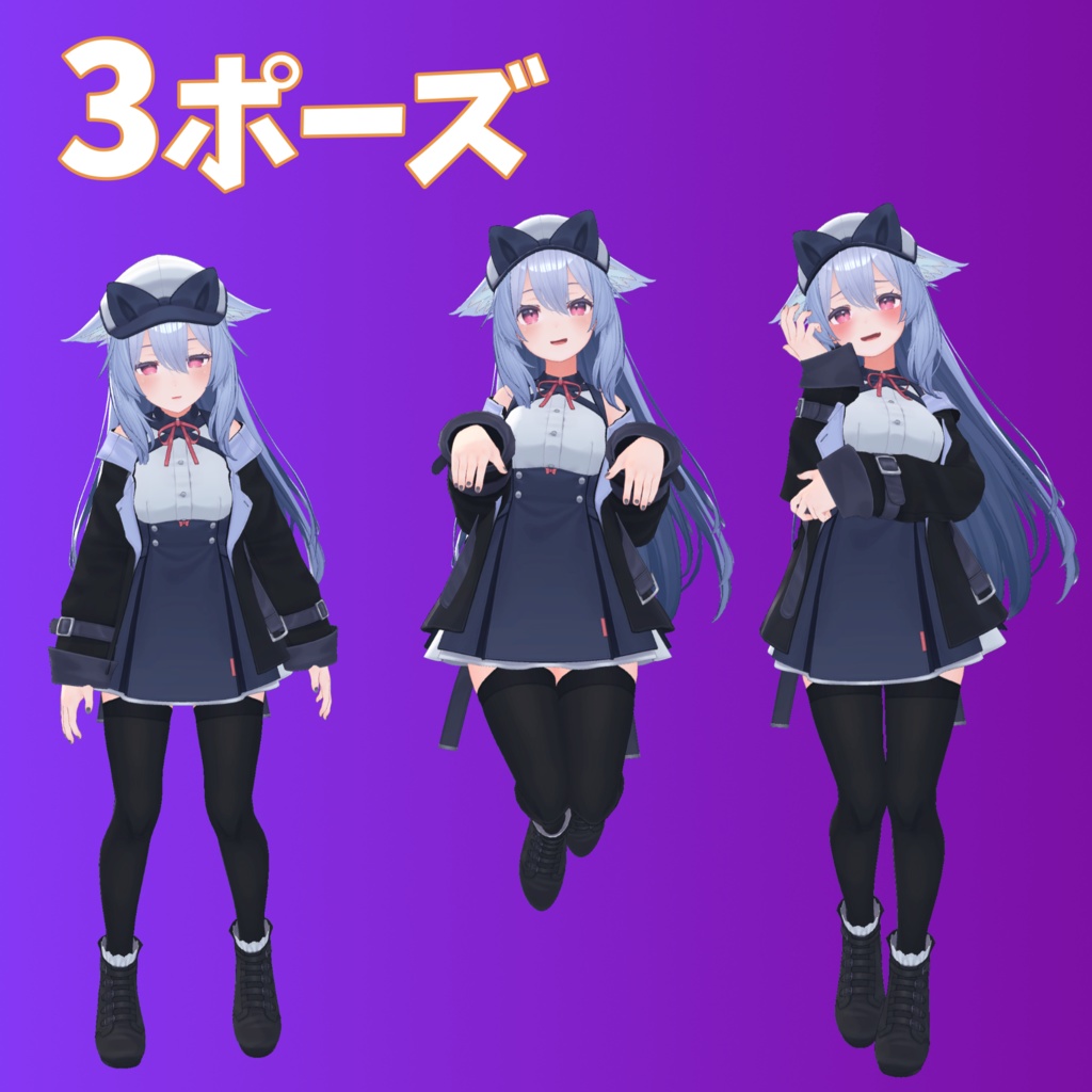 幽霊の女の子ポーズ3種_表情付き