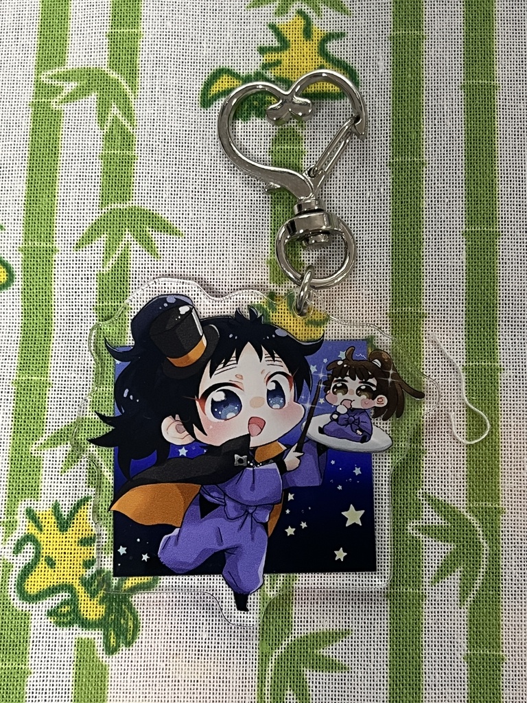 アクリルキーホルダー(五い)