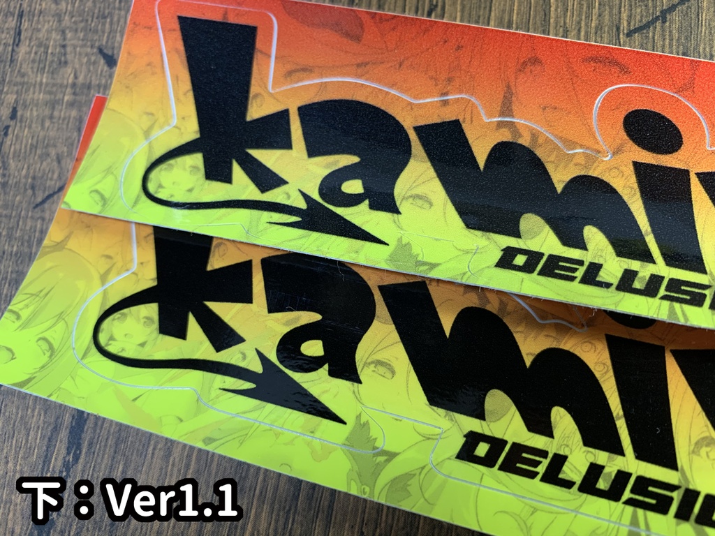 KAMINENDO / Team Logo sticker ver.1.1 (BOOTH限定頒布)