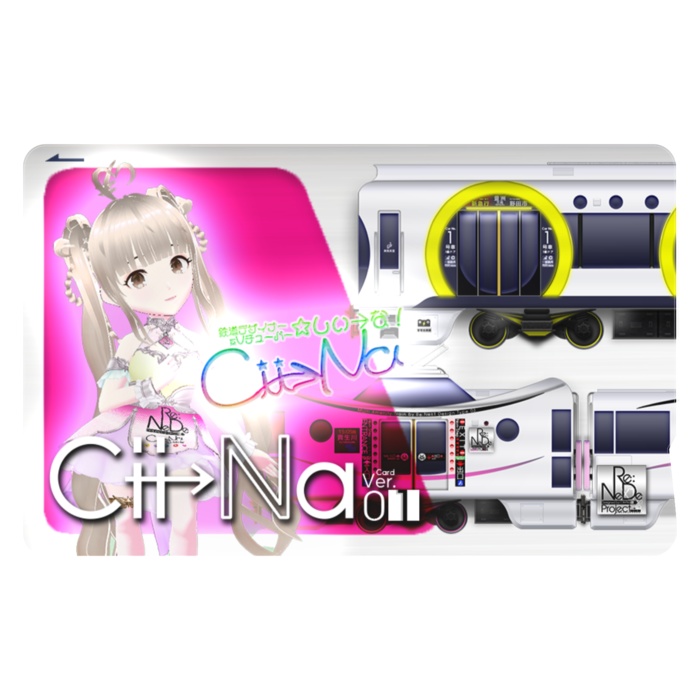 【Cii→Na】ICカードステッカーVer.01 【背景色:カラフル&シルバー❷種類展開✧】