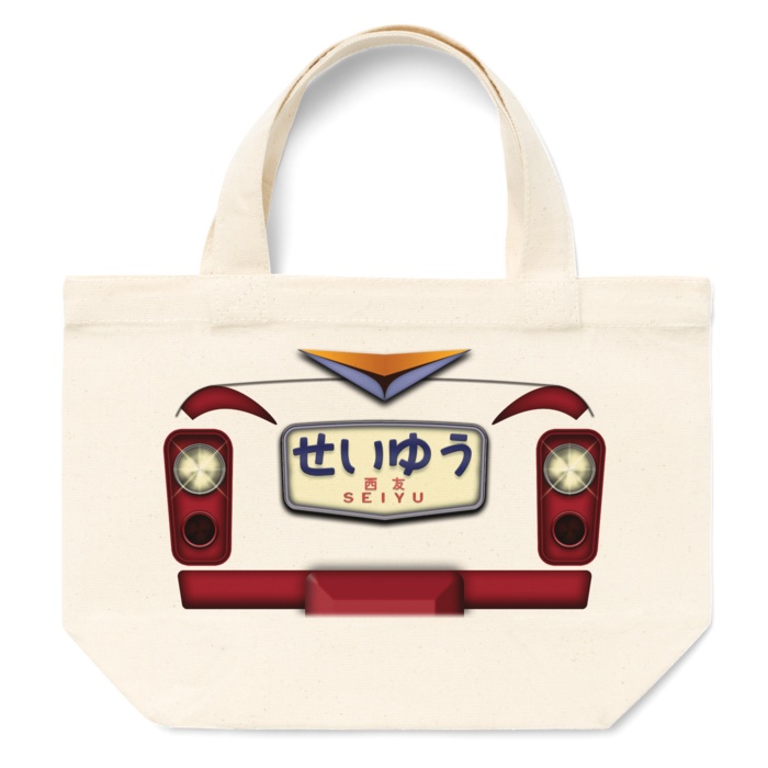 【Cii→Na】485系/489系国鉄特急色『風』お買い物バッグ【Sサイズ / ヘッドマーク❸種類あり✧】