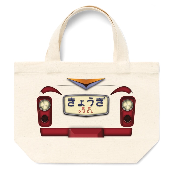 【Cii→Na】485系/489系国鉄特急色『風』お買い物バッグ【Sサイズ / ヘッドマーク❸種類あり✧】