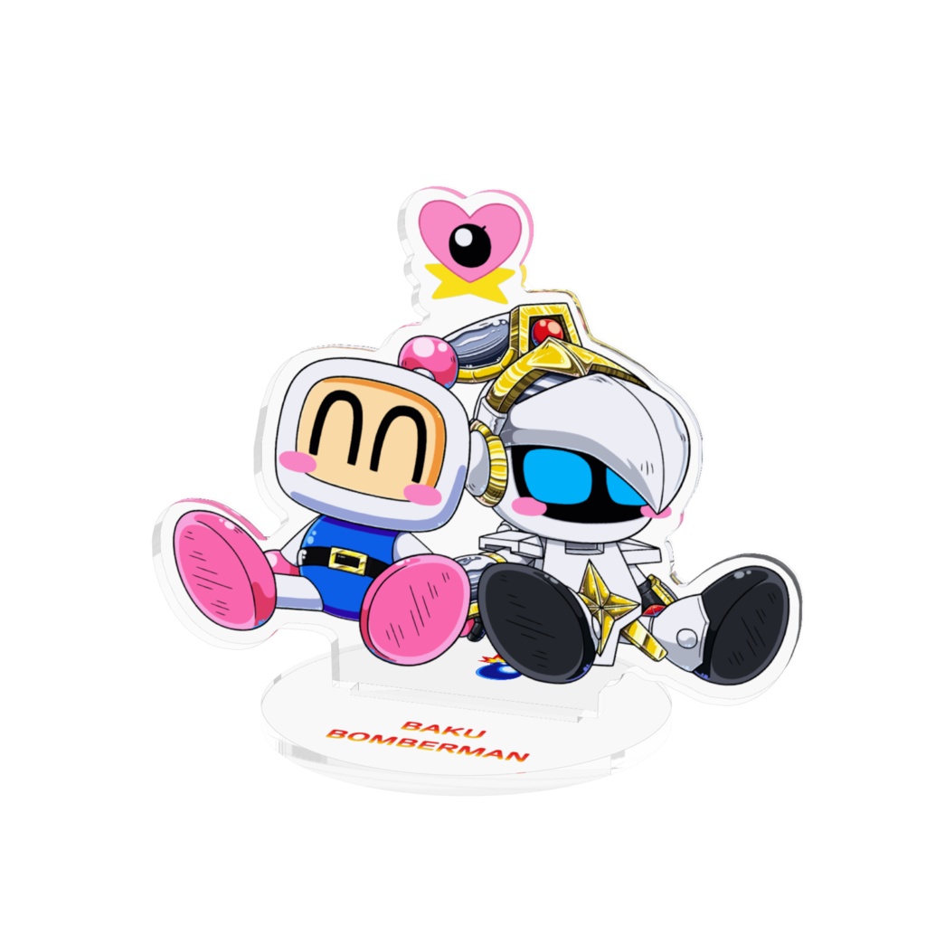 白ボンとシリウス　アクスタ