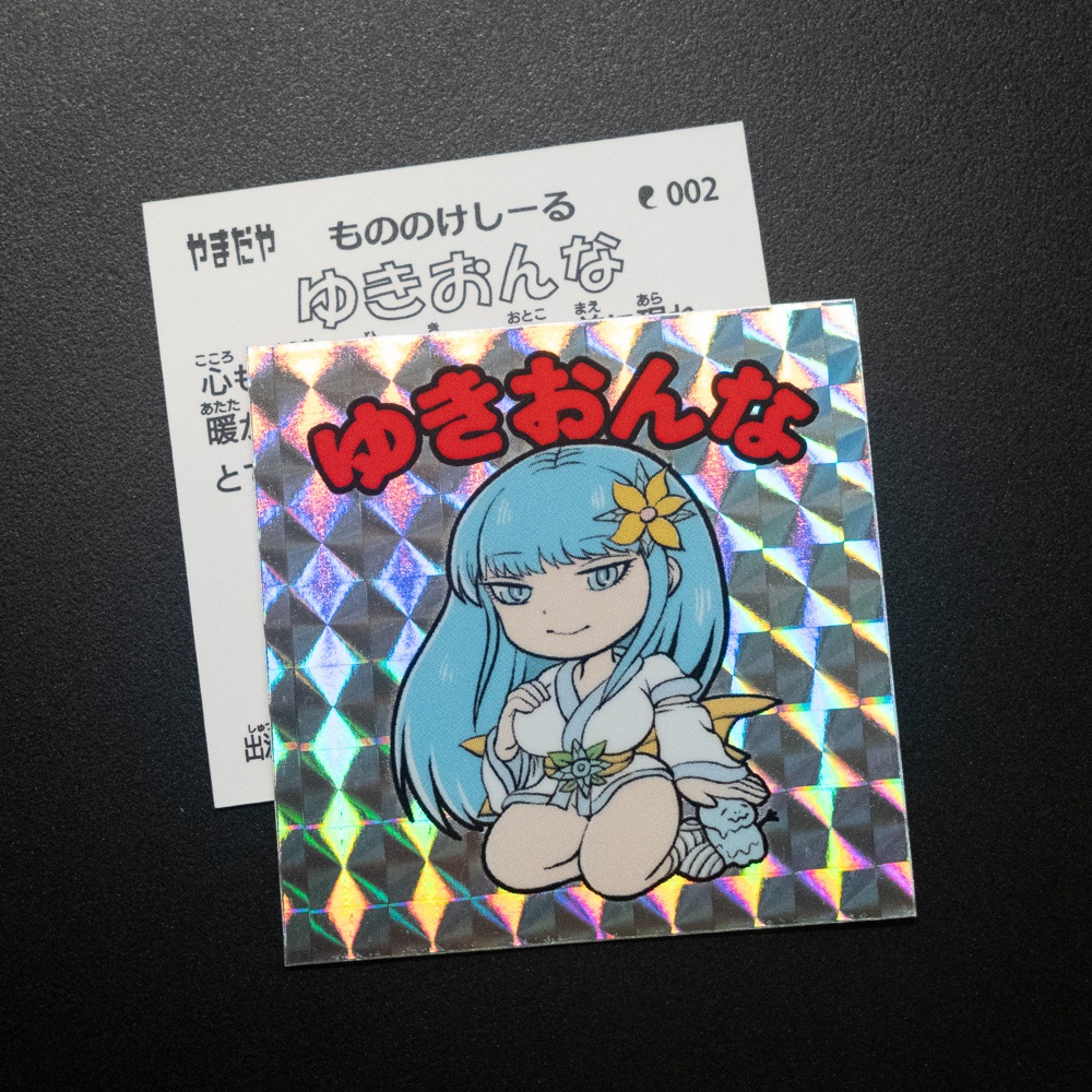 もののけしーる 002:ゆきおんな