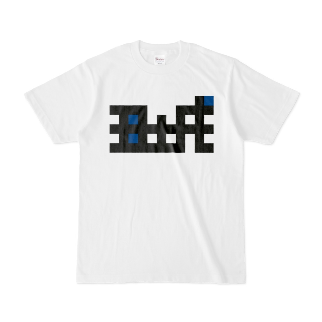 【再販】丑城Tシャツ