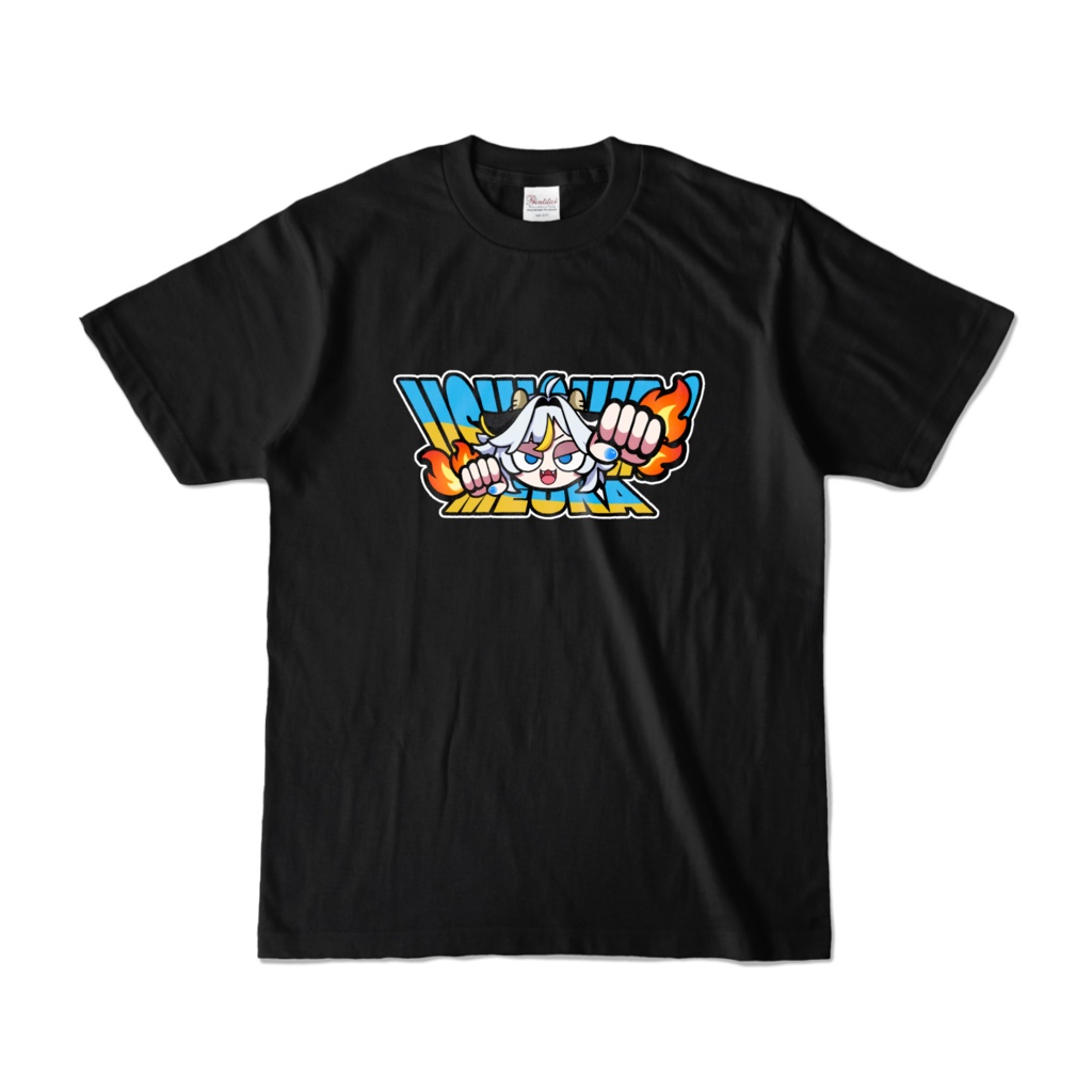 【再販】丑城Tシャツ - もえろ!