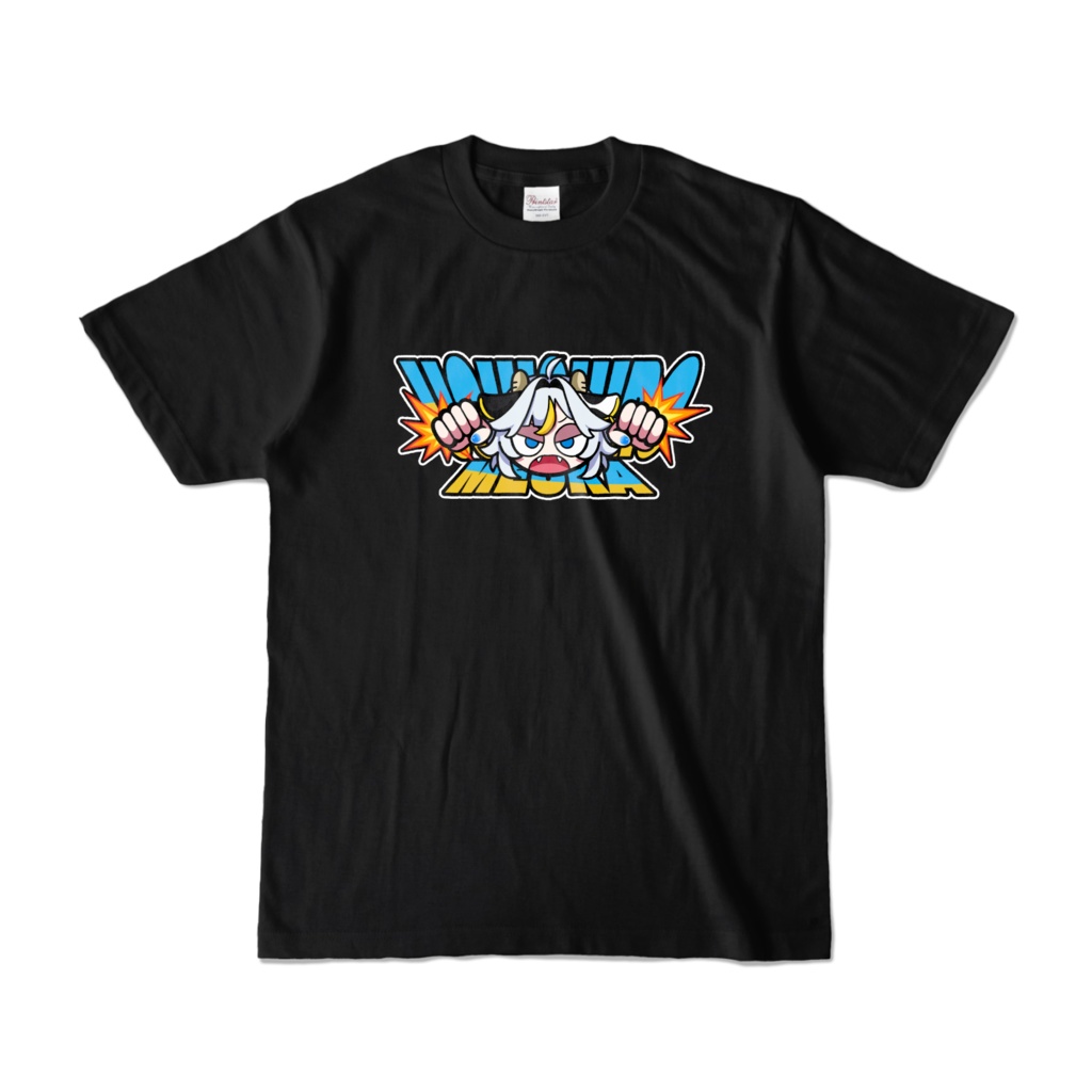 【再販】丑城Tシャツ - ぱわー!