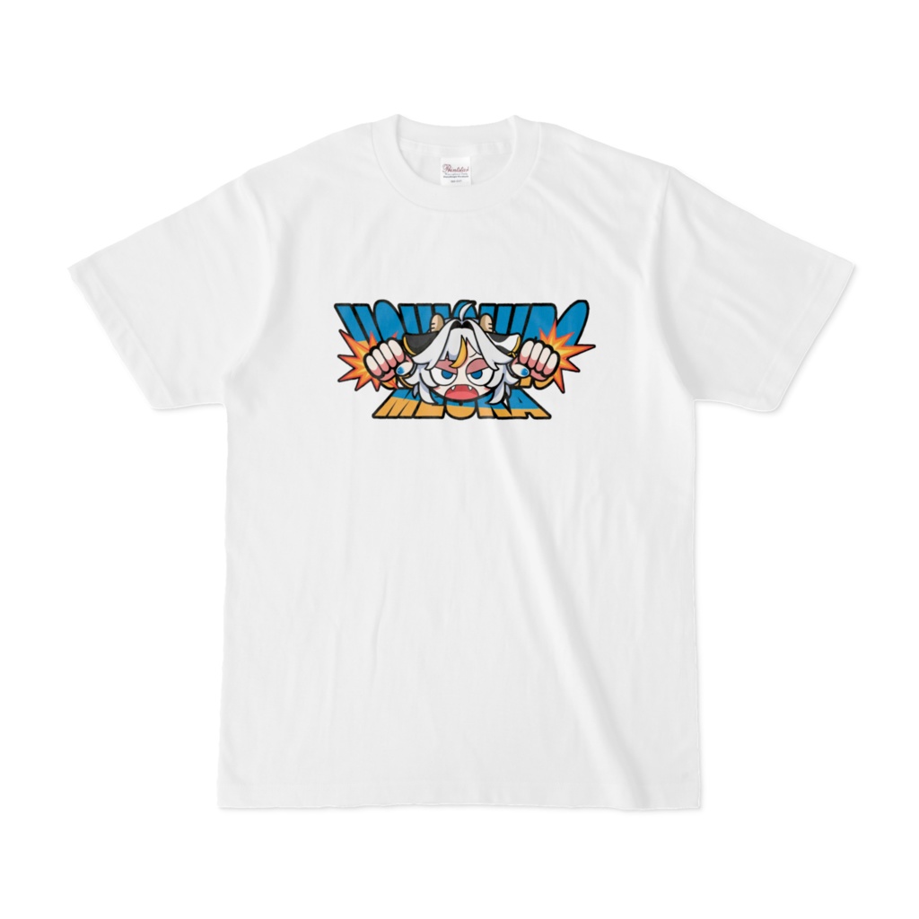 【再販】丑城Tシャツ - ぱわー! 白