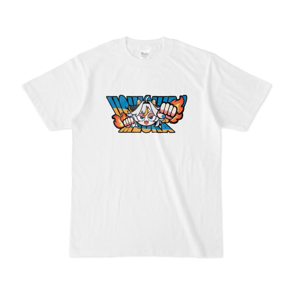 【再販】丑城Tシャツ - もえろ！　白