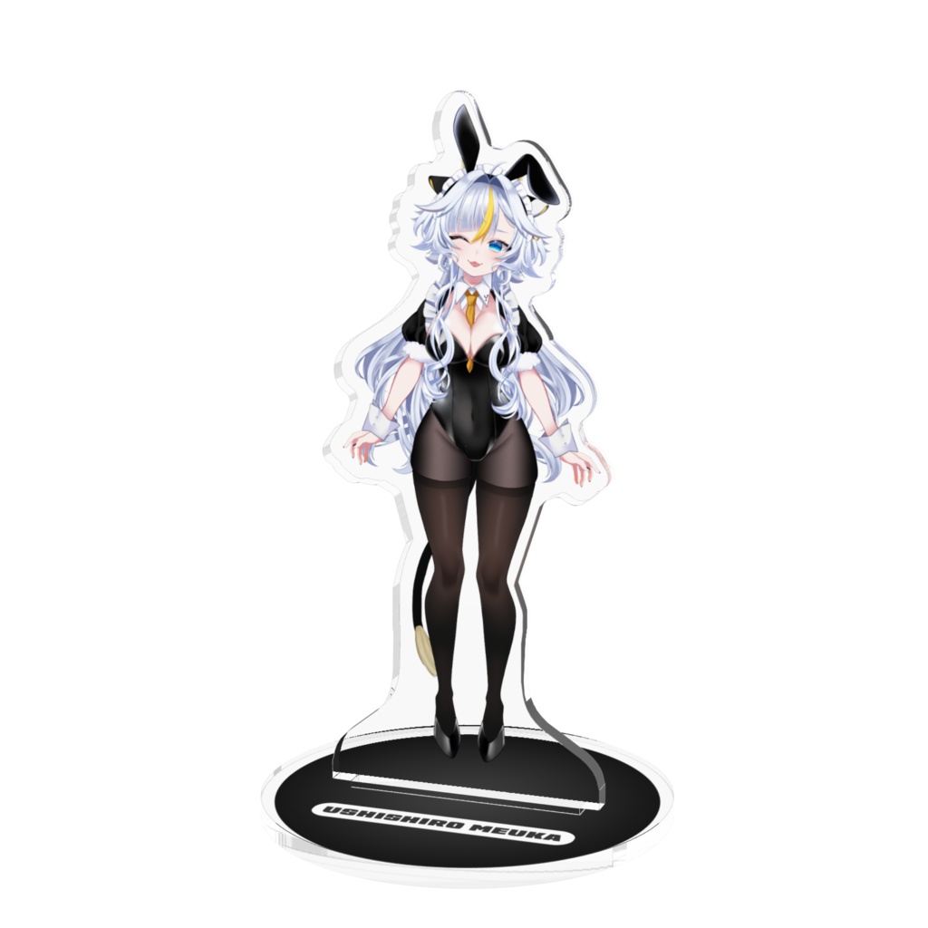 【アクリルスタンド】バニー衣装【丑城めうか】