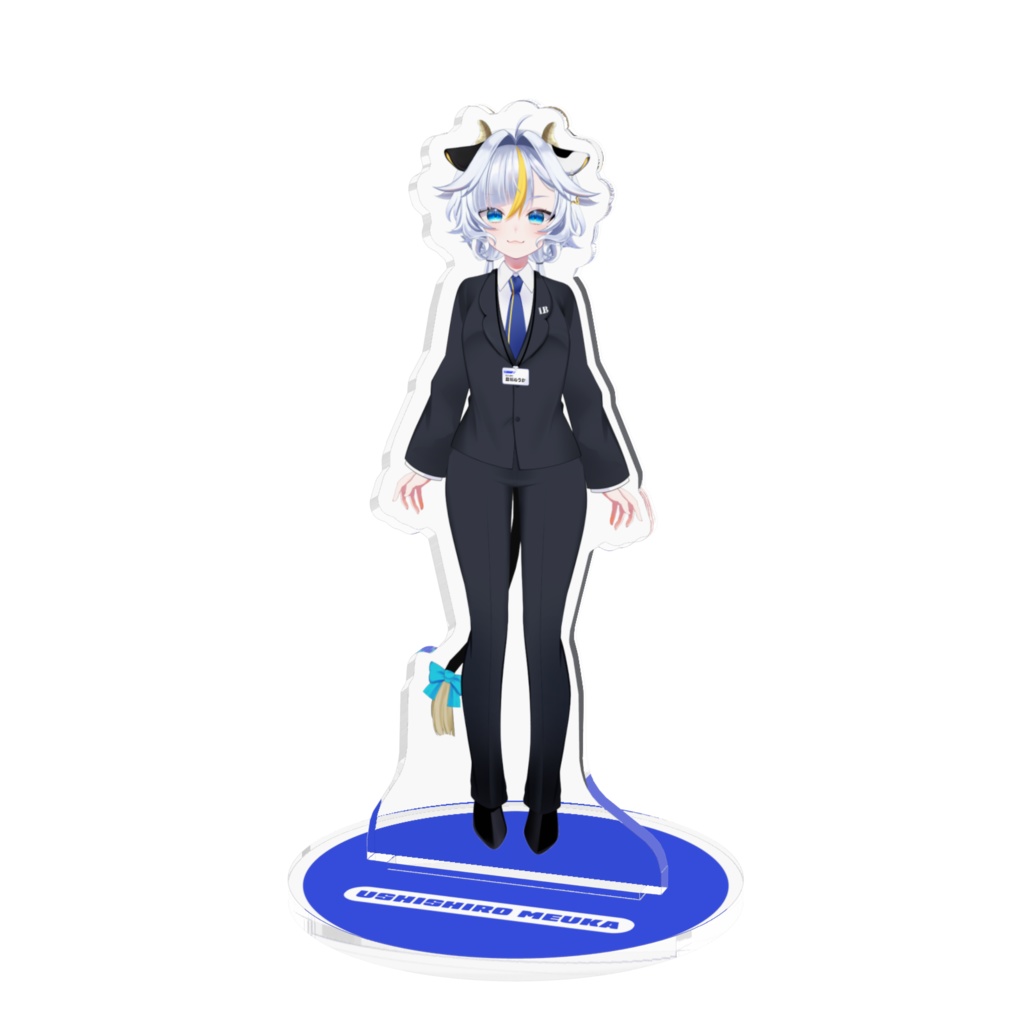 【アクリルスタンド】スーツ【丑城めうか】