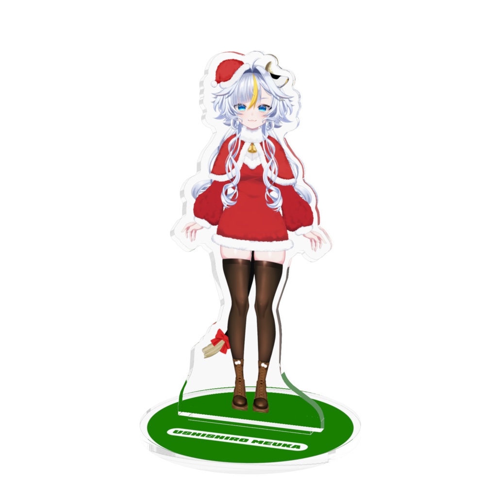 【アクリルスタンド】サンタ衣装【丑城めうか】