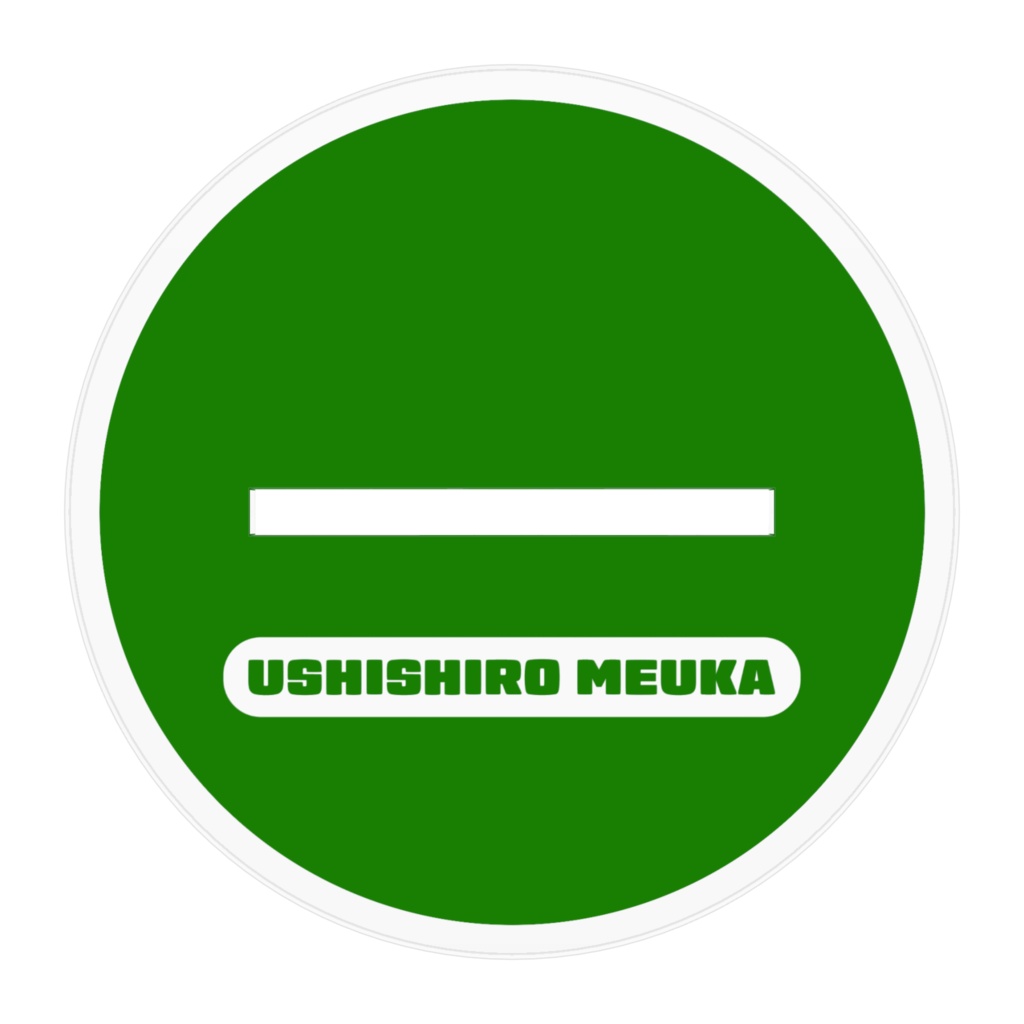 【アクリルスタンド】サンタ衣装【丑城めうか】