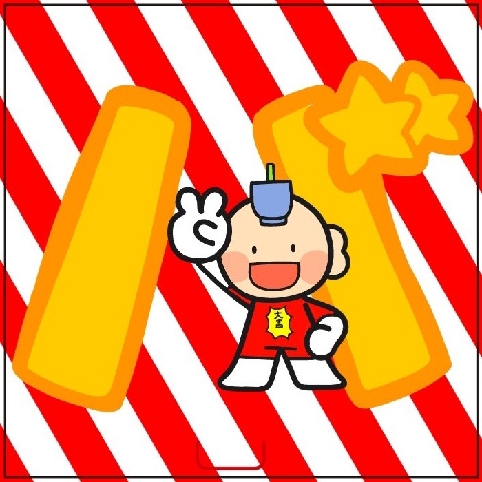 バビョーン アクリルスタンド