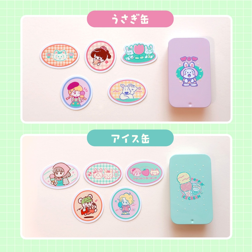 フレークシール入りスライド缶ケース