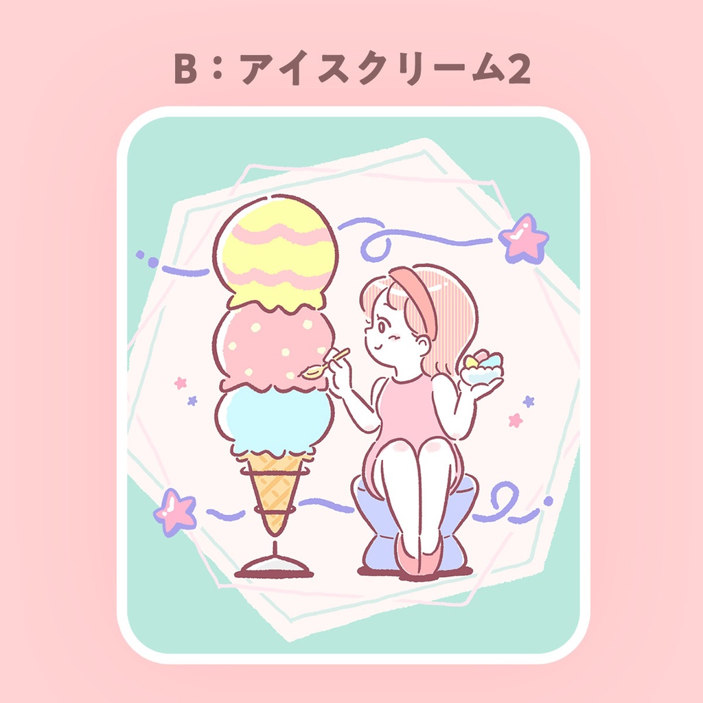 ステッカー(6枚セット)