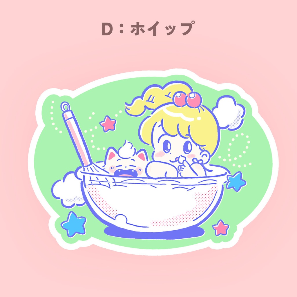 ステッカー(6枚セット)