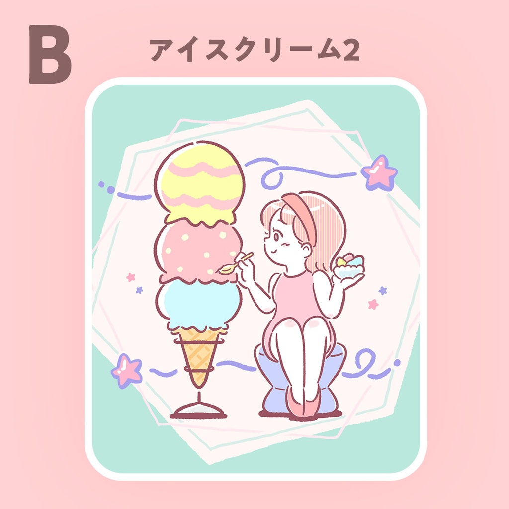 ステッカー(単品)