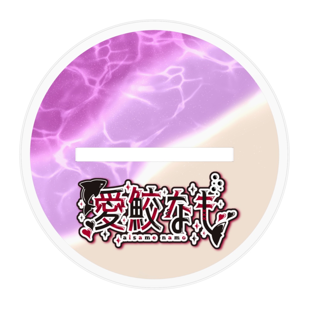 コウモリなものアクリルスタンド