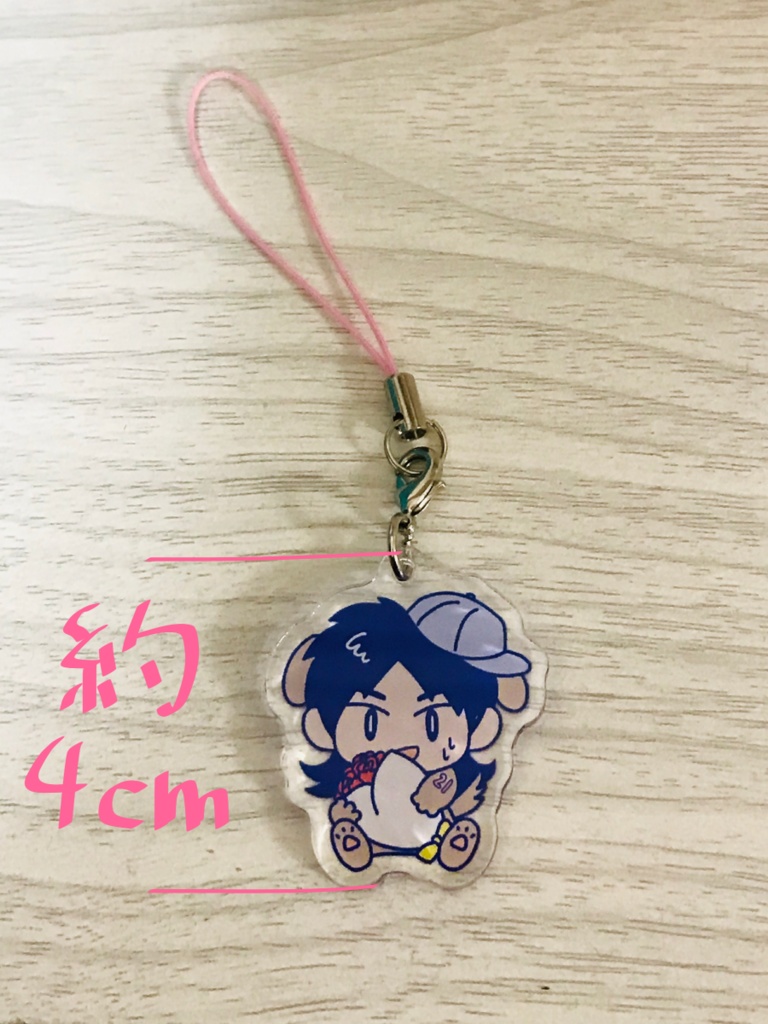 アクリルストラップ